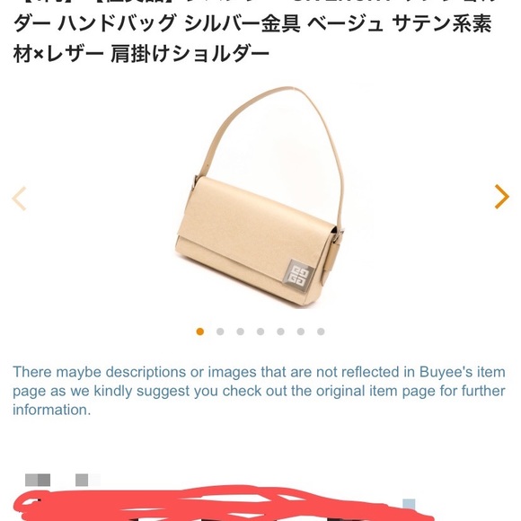 Authentic Vintage Givenchy shoulder bag - Picture 8 of 10